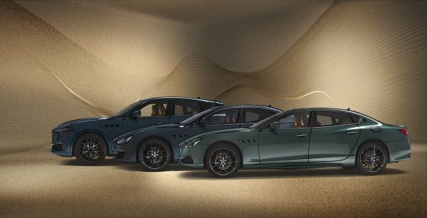 Maserati ‘Royale’: Nueva edición limitada