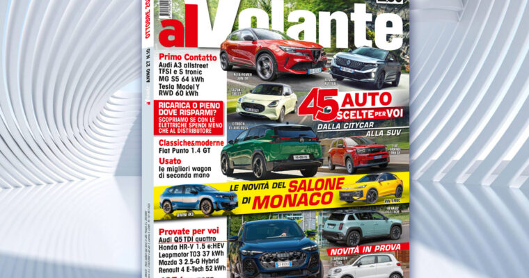 El nuevo número de alVolante está en los quioscos.